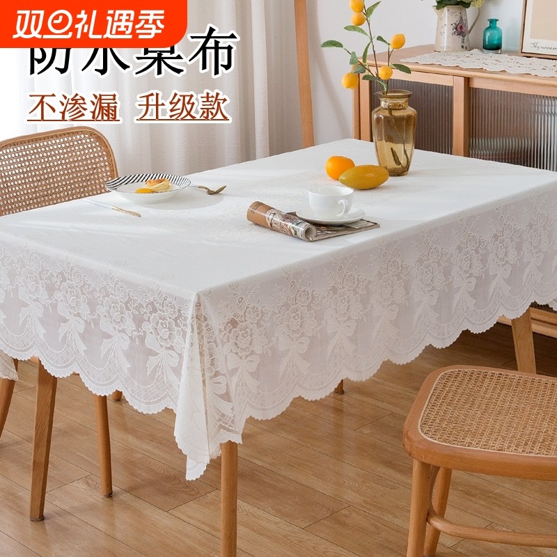 桌布防水防油免洗防烫餐桌布长方形家用新款塑料台布客厅茶几桌布