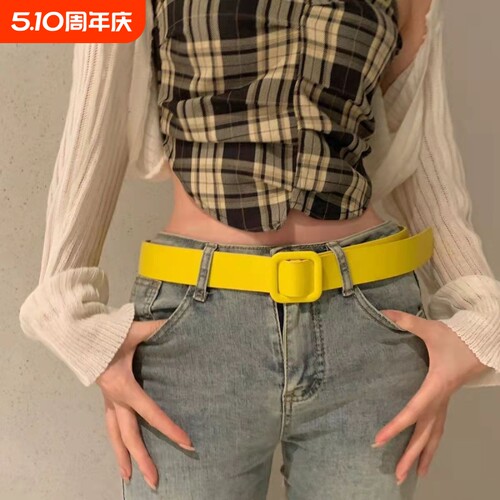 方扣大衣韩版女士ins牛仔裤装饰腰带西装简约百搭新款时尚皮带