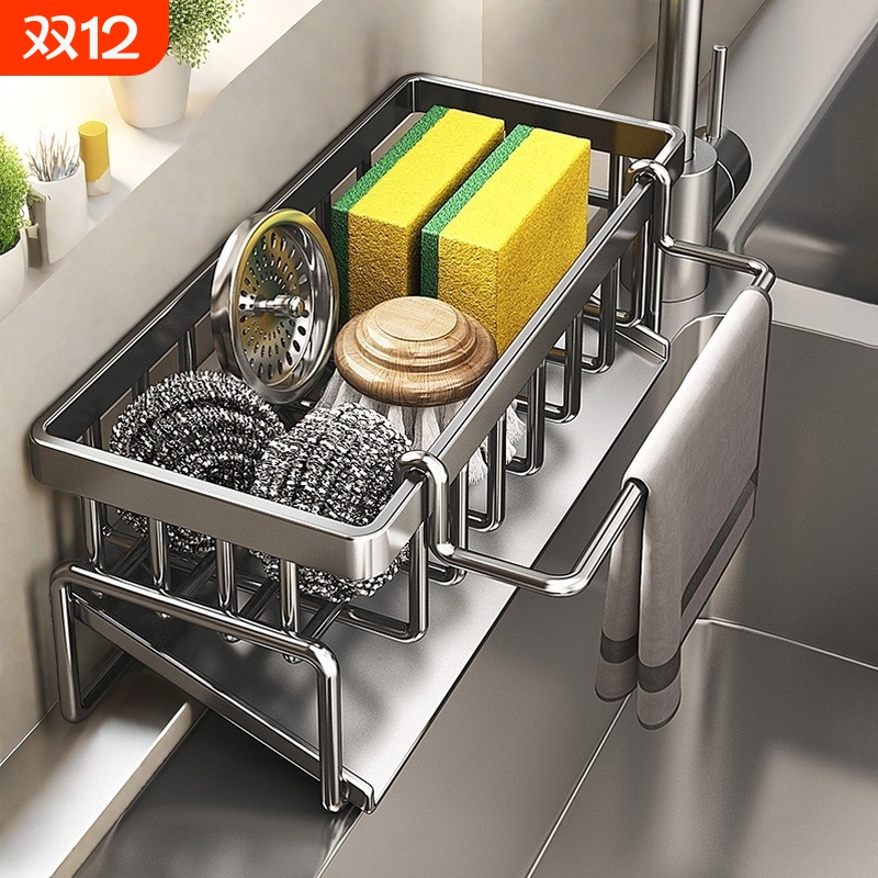 厨房置物架海绵沥水架水龙头洗菜池水槽洗碗用品抹布收纳沥水神器