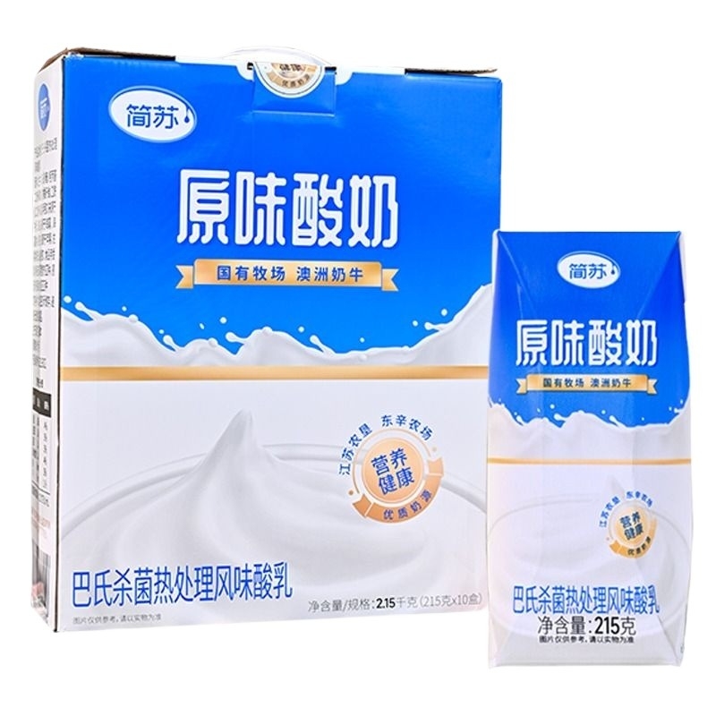 江苏农垦简苏原味酸奶215g*10盒口活菌发酵酸牛奶早餐水果燕麦