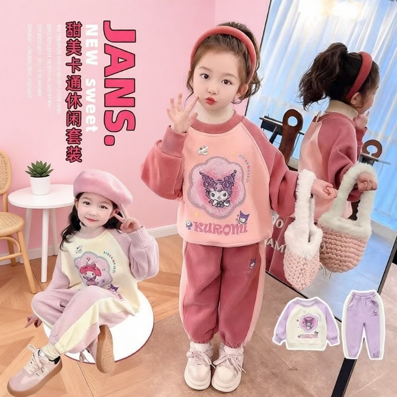 2025新款女童秋冬加绒卫衣套装洋气儿童撞色长袖衣服童装两件套潮