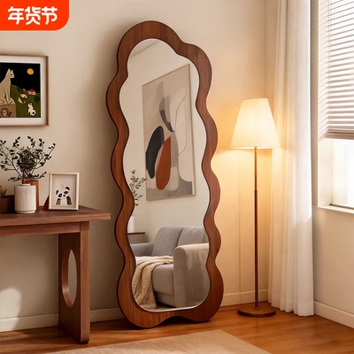 中古全身镜家用落地镜网红波浪异性镜高级感穿衣镜卧室试衣镜子