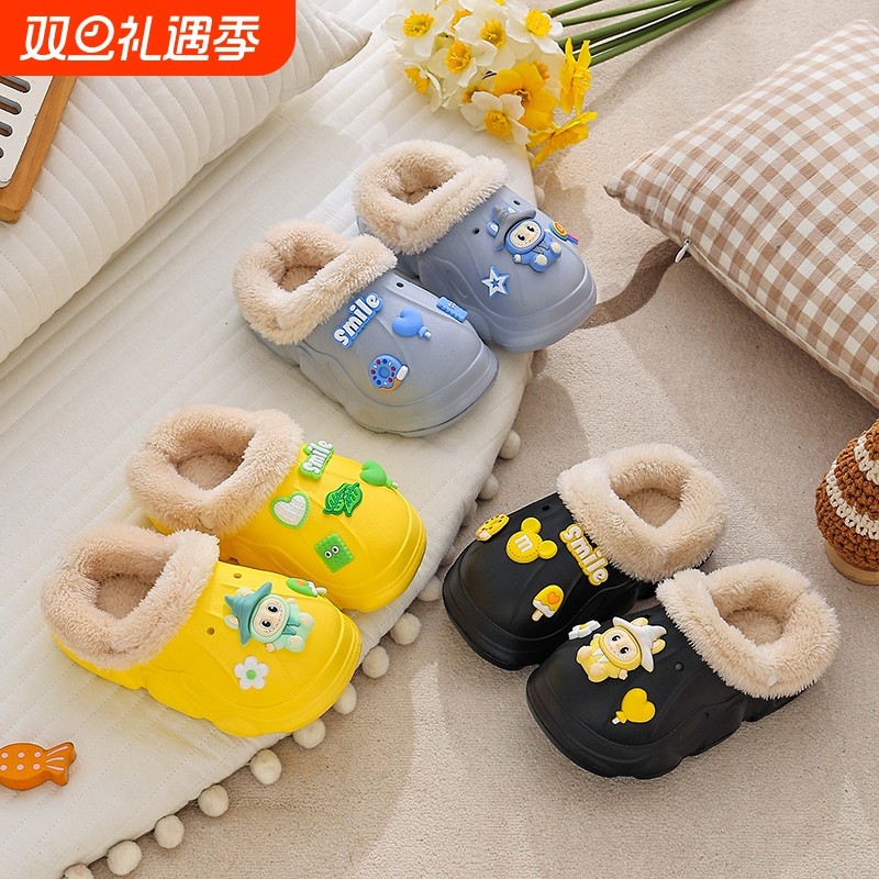 可拆卸儿童棉拖鞋亲子男冬季用女童男孩保暖冬天拖鞋男士防滑防水