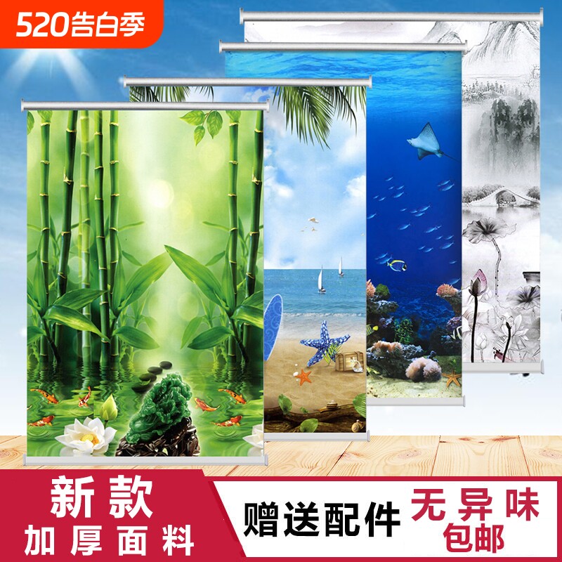 窗帘卷帘升降遮光布料拉式遮阳免打孔厨房阳台浴室防水新款窗户