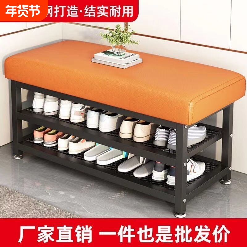 鞋架坐凳一体进门收纳凳换鞋凳门口家用入户玄关穿鞋凳结实储物