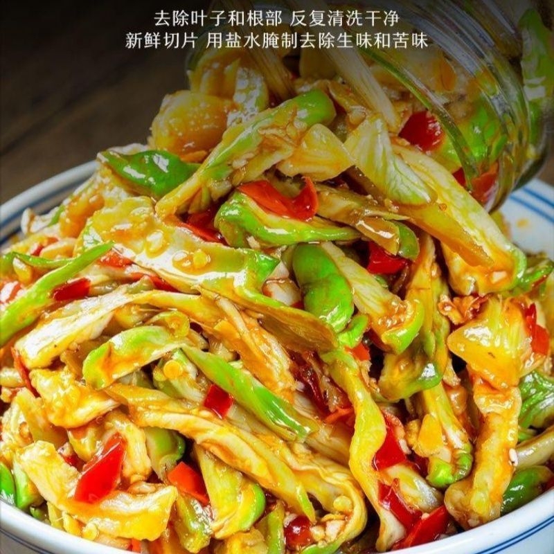 鸭八仙香辣儿菜湖南特产手工制作开胃拌饭面脆辣咸菜罐装下饭菜
