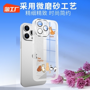 全包适用iPhone纯色ProMax奢华气囊手机套6smini手机壳新品X清新14proiphone13保护套防摔软套11ZF_JL_001261