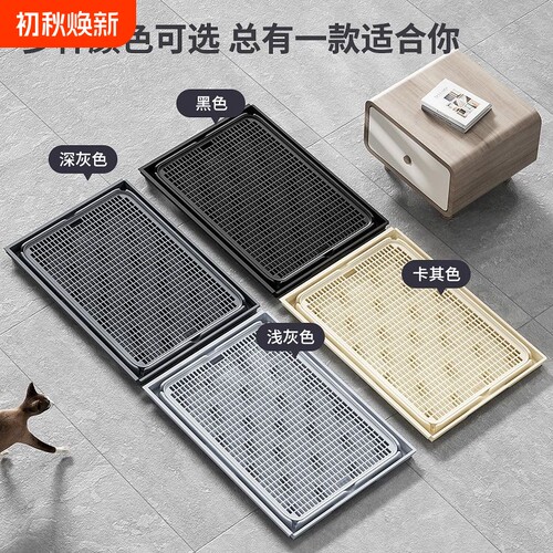 小型猫犬过滤网脚垫双层控砂盘猫砂外溅猫砂懒人猫砂专用防猫砂