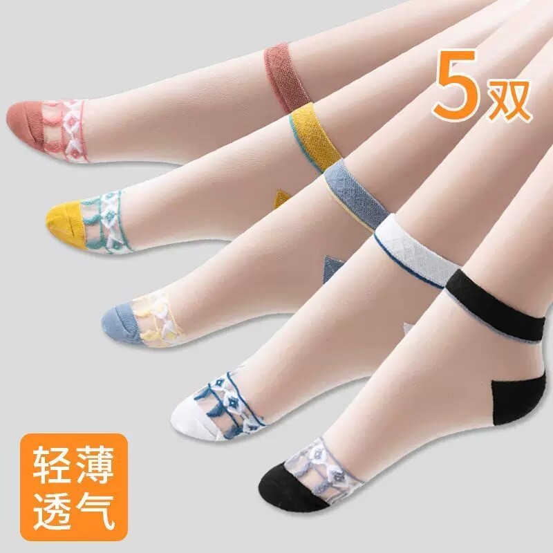 水晶丝袜女士短玻璃丝袜子耐磨防勾丝夏季短筒袜防滑薄款浅口短袜
