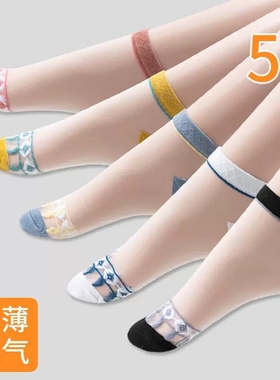 水晶丝袜女士短玻璃丝袜子防勾丝夏季短筒袜薄款浅口短袜白色黑色