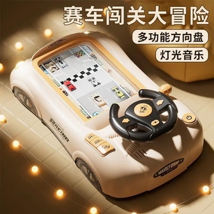 儿童赛车闯关大冒险玩具车避障轨道游戏机男孩六一节礼物 2025新款