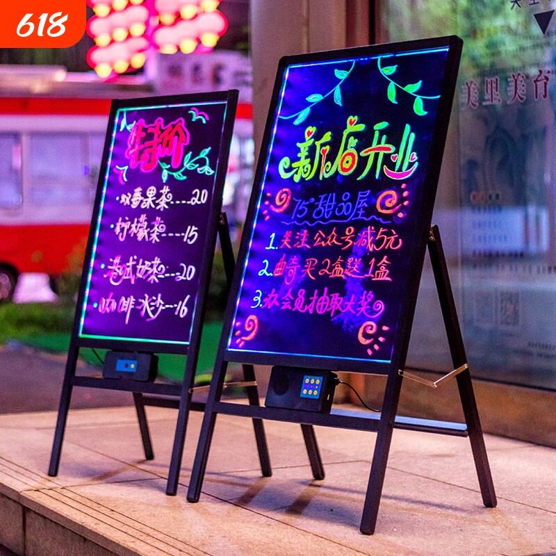 LED夜光广告板可立地萤光展示板铝合金充电式小黑板夜市适用充电款悬挂插电咖啡
