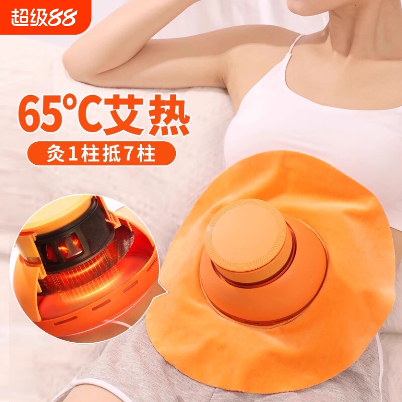 100%正品艾灸仪器一体机无烟新款图片