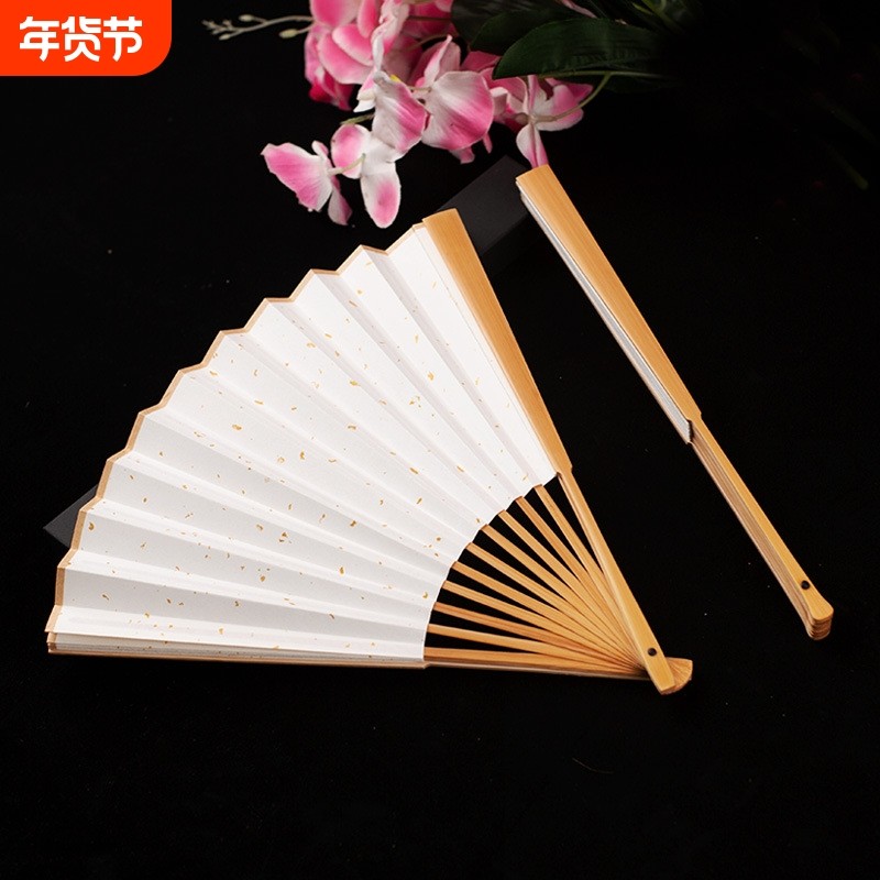 非遗苏工水磨玉竹折扇教师节礼品宣纸苏工书画创作手工DIY扇子,居家日用,扇子,淘宝优惠券,粉丝福利购,淘宝优惠卷