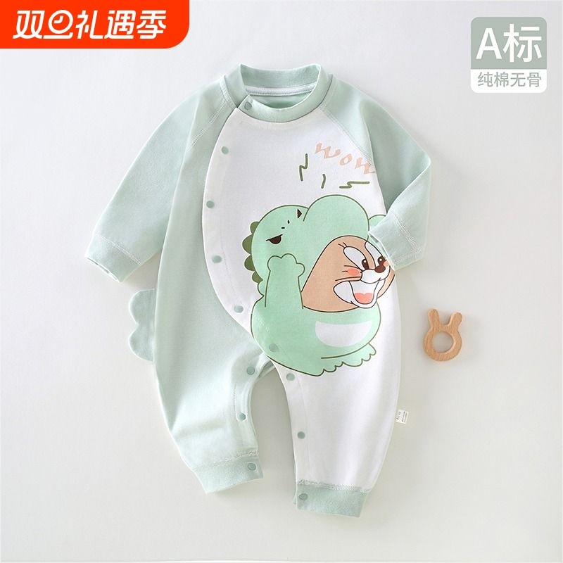 婴儿衣服春秋薄款超萌新生儿纯棉哈衣男女宝宝长袖连体衣睡衣爬服