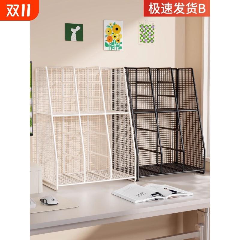 公台面开放式免安装收纳神器