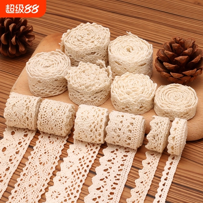 棉线编织花边辅料蕾丝边DIY手工衣服桌布沙发床品窗帘布艺材料