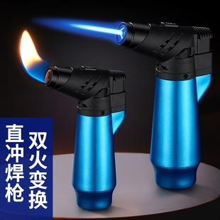 防风打火机雪茄焊枪直冲充气喷枪蚊香焰家用点火新年艾灸高温双火