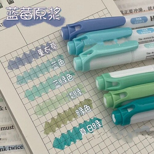 荧光笔小学生专用划重点高颜值
