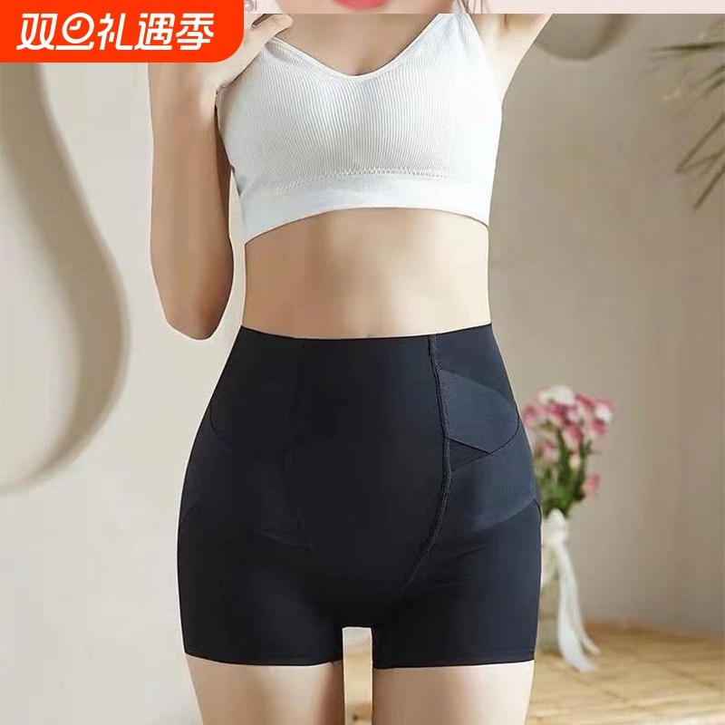 隐形修身贴肤塑身裤高腰提臀美体裸感收小肚舒适轻柔产后恢复塑形