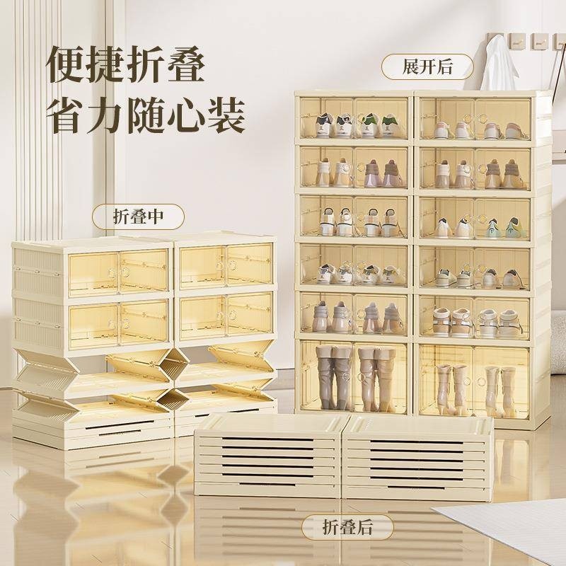 透明折叠鞋柜收纳一体式收纳盒家用门口篮球鞋防尘收纳柜高档鞋盒,收纳整理,鞋盒,淘宝优惠券,粉丝福利购,淘宝优惠卷