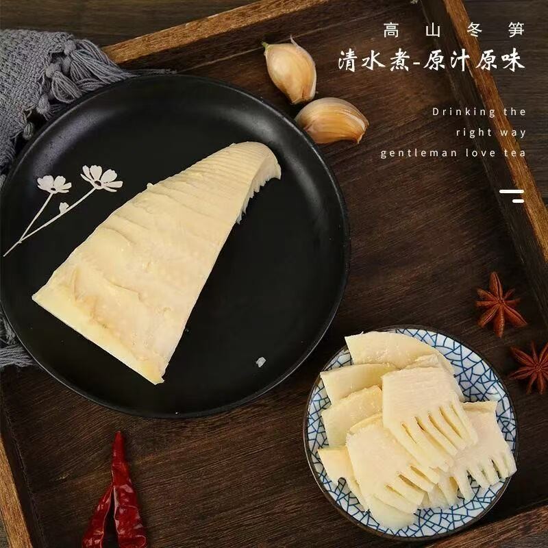 江西冬笋块嫩竹笋新鲜免切食材冬笋子清水笋春笋商用家用野生