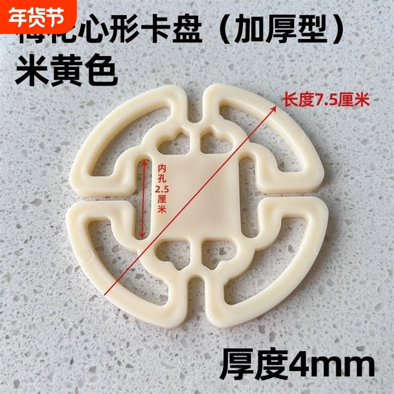 通用汽车坐垫卡扣座套金属梅花盘座椅配件辅料卡片座垫固定卡盘