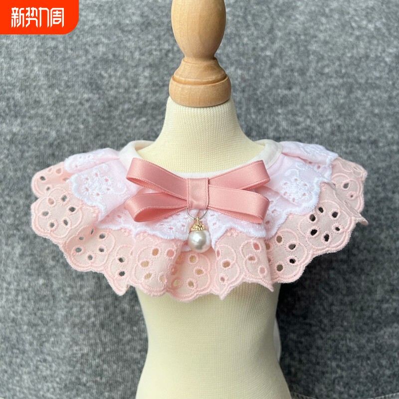 狗口水巾宠物围巾猫咪大中小型犬围嘴宠物饰品项链项圈铃狗领结