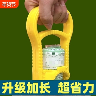 提桶装水提水神器加厚纯净水桶提桶矿泉水桶大桶把手拎桶提省力