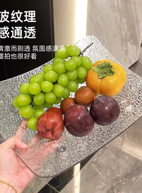 水果盘客厅家用茶几2025新款轻奢风高档盘子零食托盘艺术感特大号