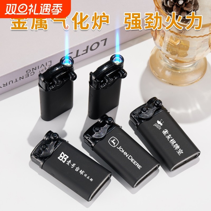 新款摇臂式高档防风直冲金属打火机可充气印字家用火机批发磨砂