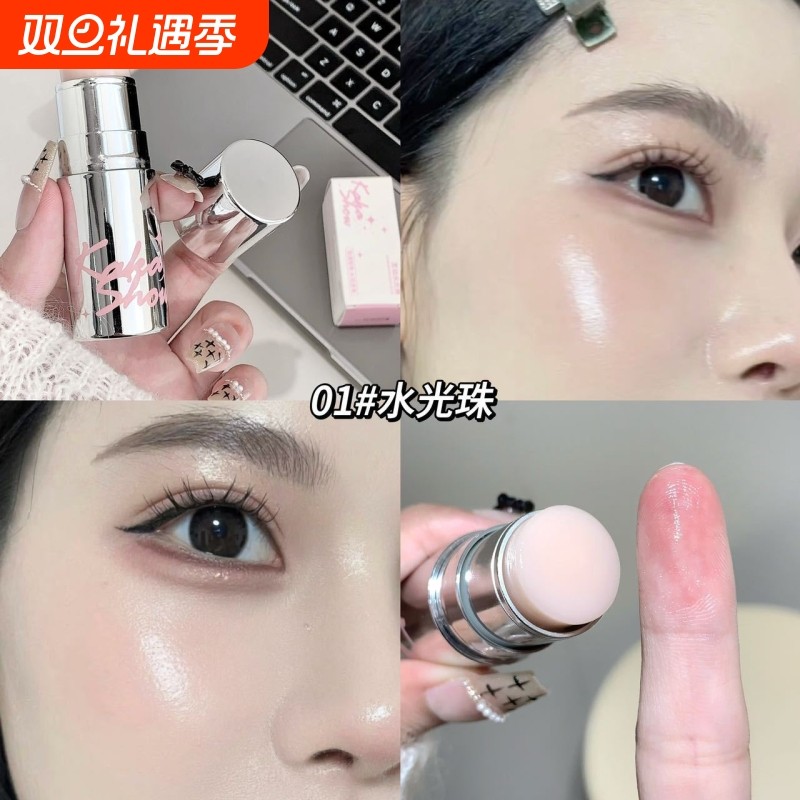 kakashow灵动水光棒清透水润轻盈高光泽自然粉嫩元气少女腮红