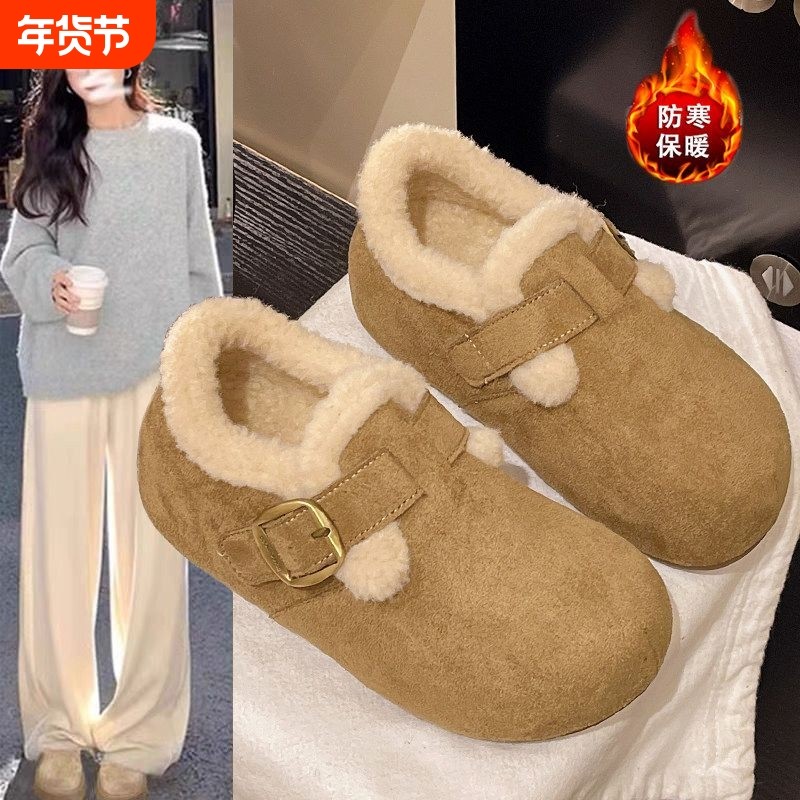 幂琳复古厚底加绒豆豆勃肯鞋女冬季2025新款一脚蹬毛毛棉鞋保暖雪,女鞋,时尚雪地靴,淘宝优惠券,粉丝福利购,淘宝优惠卷