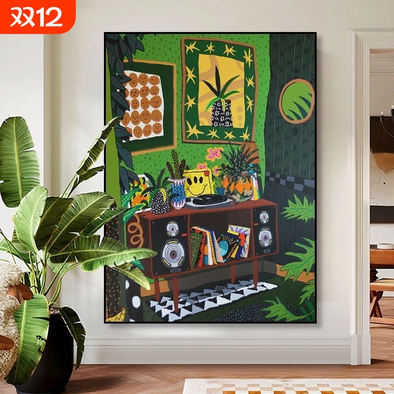 马蒂斯现代简约抽象装饰画