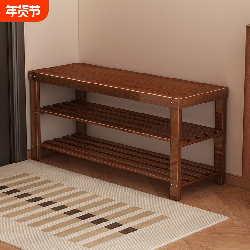 换鞋凳门口家用入户坐凳一体可坐实木鞋柜入门长条穿鞋凳进门鞋架