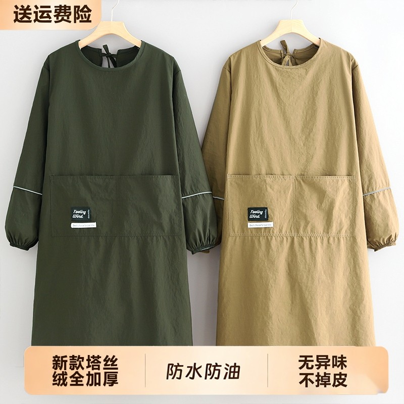防泼水长袖罩衣围裙厨房家用加长加大防污耐脏护衣餐饮保洁工作服