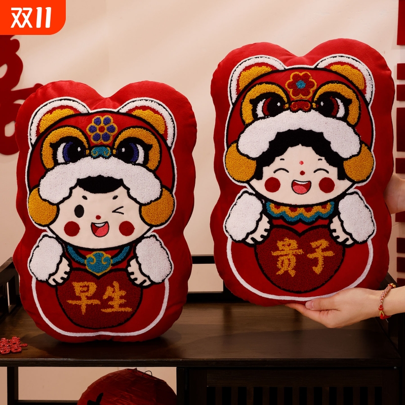 婚房压床娃娃一对摆件布置新婚红色喜字抱枕婚礼新娘陪嫁婚庆公仔