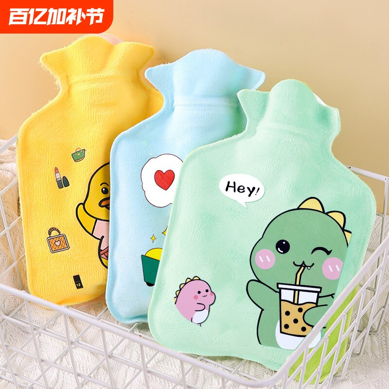 热水袋注水加厚防爆暖手宝宿舍暖脚暖宝宝可爱毛绒卡通热敷暖水袋