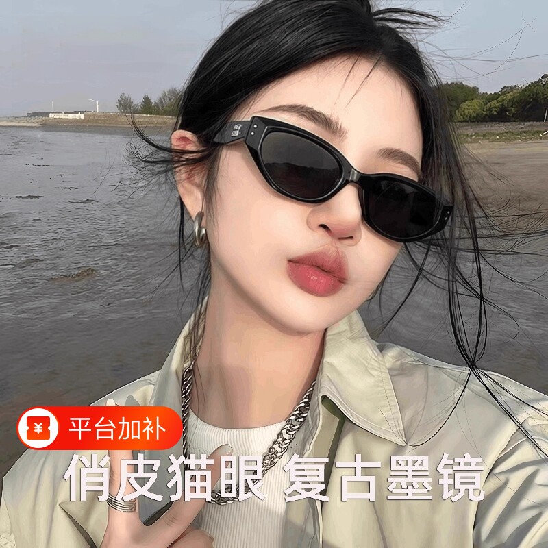 太阳眼镜新款高级感偏光防紫外线jennie同款复古猫眼运动墨镜女款