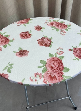 塑料圆形桌布防水防油免洗餐桌布台布大圆桌防烫桌套包边玫瑰花