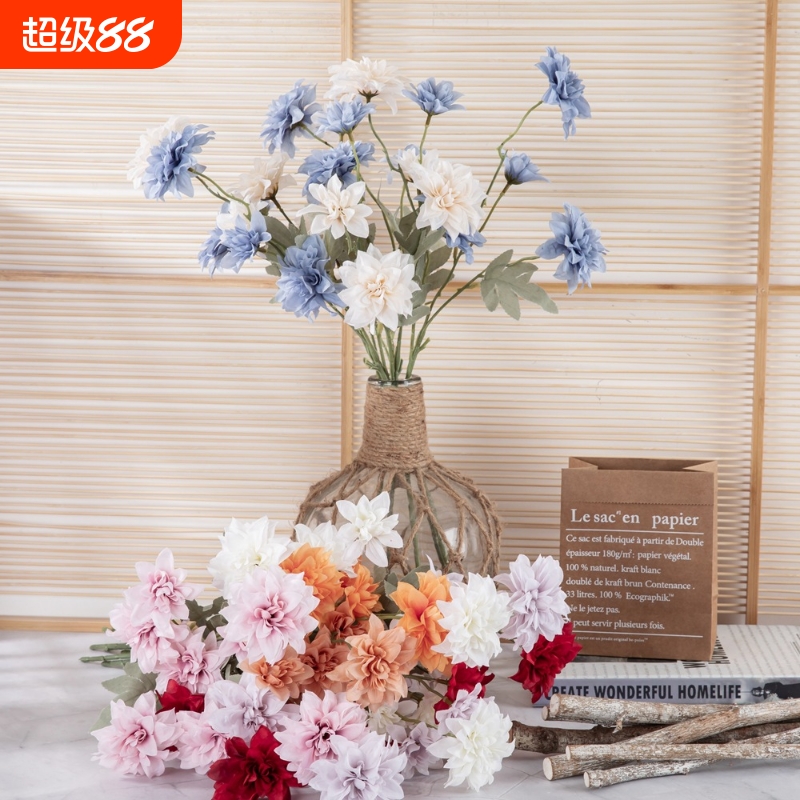 绪美小丽花仿真花假花绿植物婚庆装饰工艺品INS风MW97001