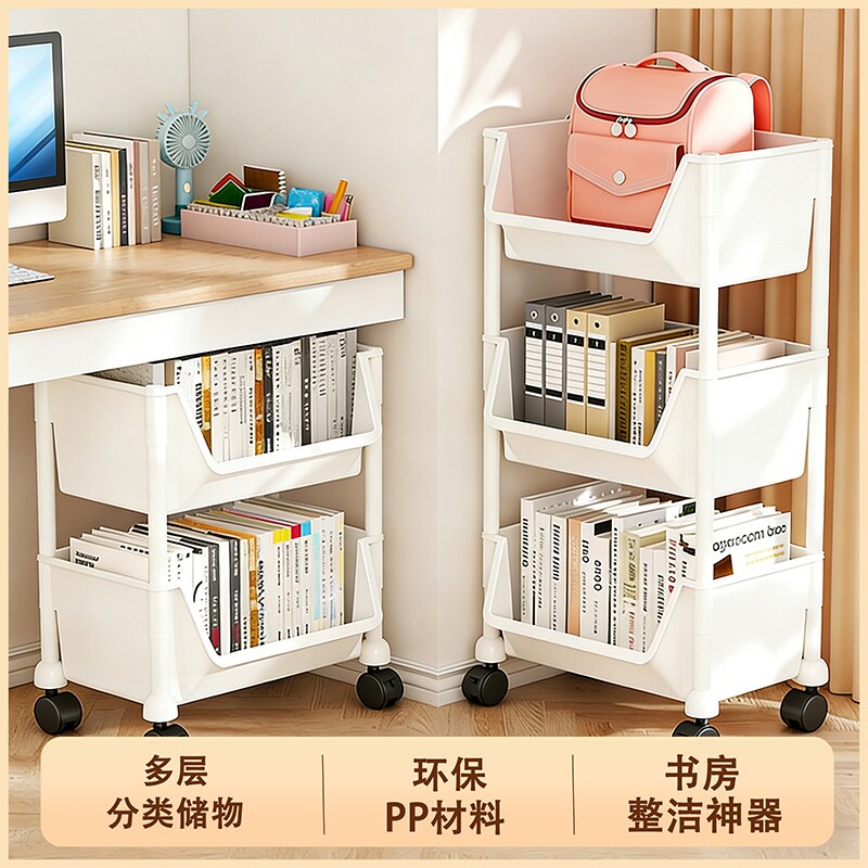 书包置物架落地儿童收纳架多层桌下整理架玩具小推车零食移动神器