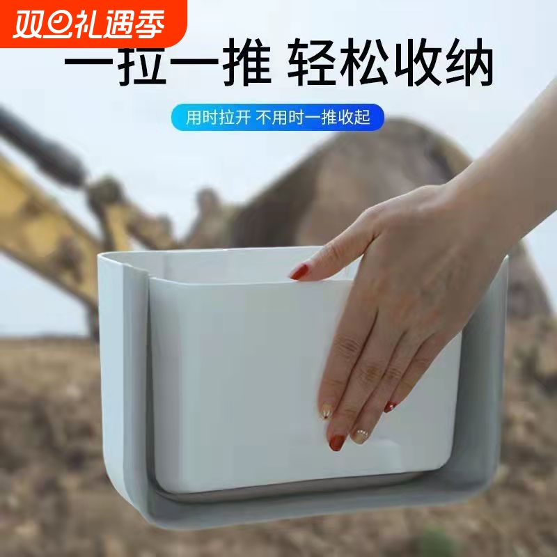 收纳盒驾驶室车载挖机储物盒粘贴式货车置物架汽车用品配件车内