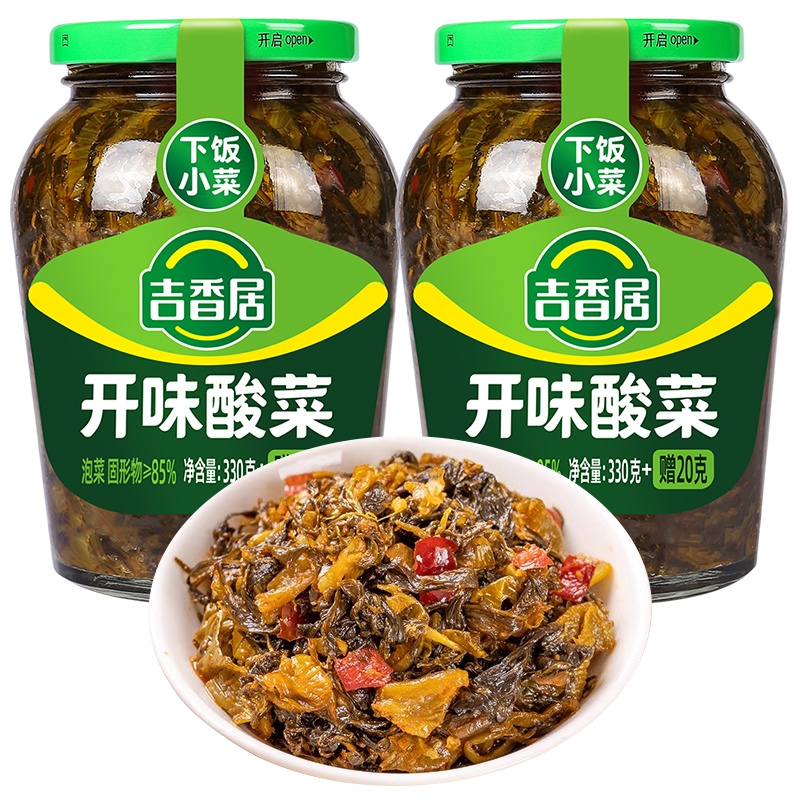 吉香居开味酸菜350g瓶装