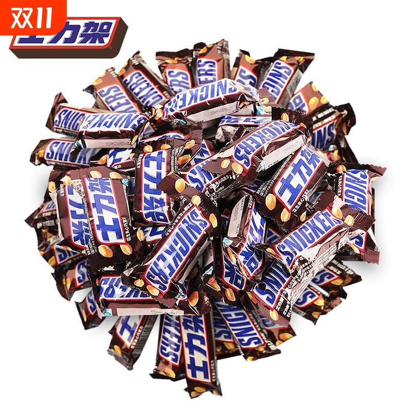 士力架花生夹心巧克力休闲零食能量棒巧克力小包装喜糖散装双11