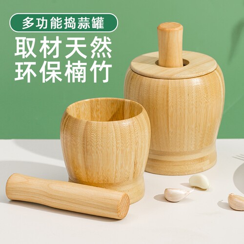 手动捣蒜神器压蒜蓉|千人加购
