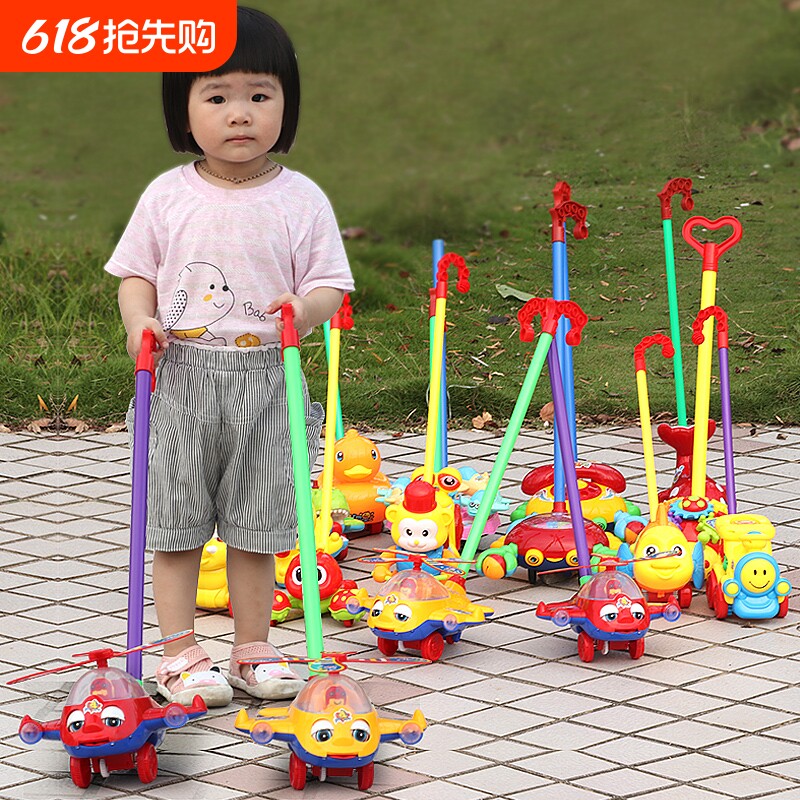 儿童学步车手推飞机宝宝婴儿玩具响铃推推乐1-2岁3岁学走路鸭子