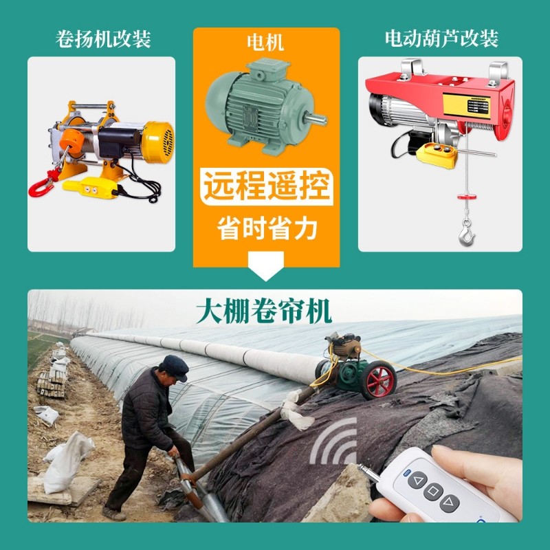 厂家直销 2路无线智能遥控灯具开关 商场 展厅灯饰远程控制模块