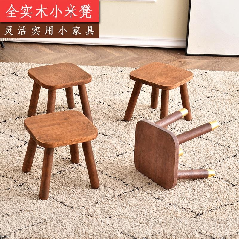全橡木实木小凳子家用儿童矮凳木板凳椅子小木凳凉板椅实用小方凳