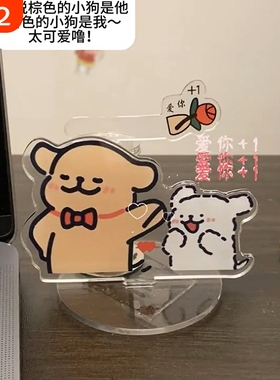 线条小狗摆件车载玫瑰爱你木鱼狗狗敲头脑袋趣味装饰品送男女朋友